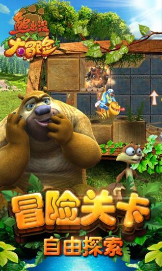 �ܳ�û���ش�ð���ֻ���