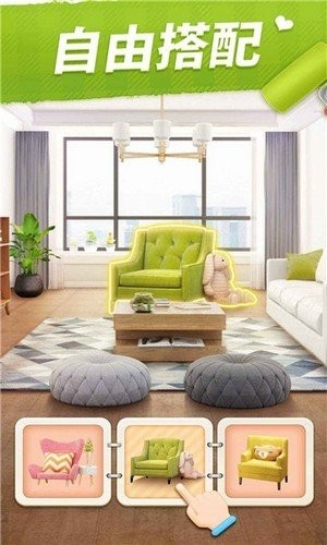 С�������Ϸ