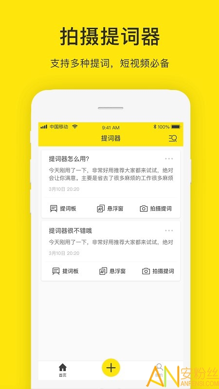 �����app��Ѱ�