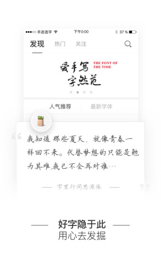 �����ּ�����app