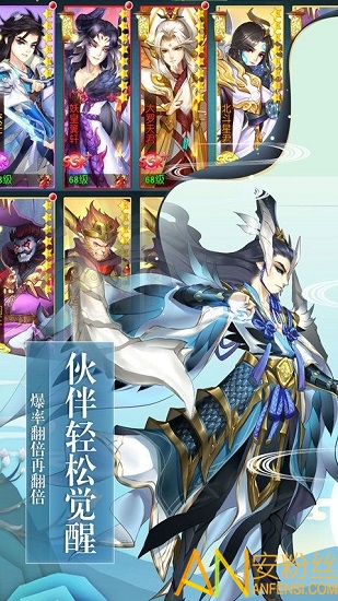 ���緲�����°�