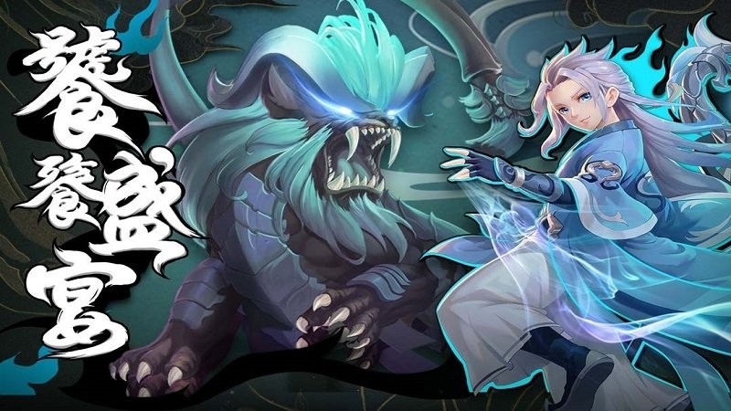 ����ʢ����԰�