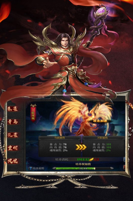 �ҽ���½����