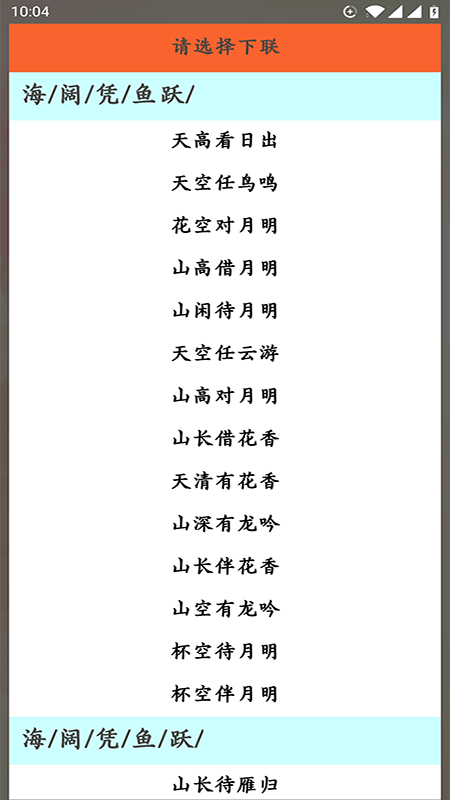 ������������