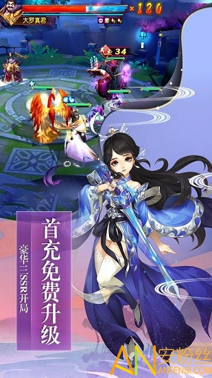 ���緲�����°�