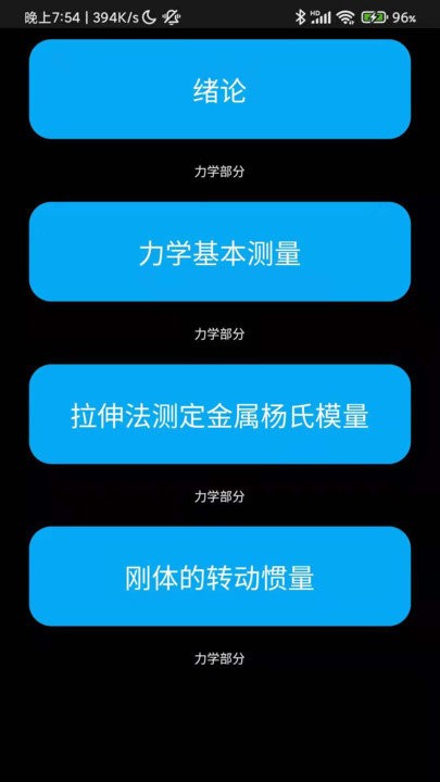 �������ݾ������°�����