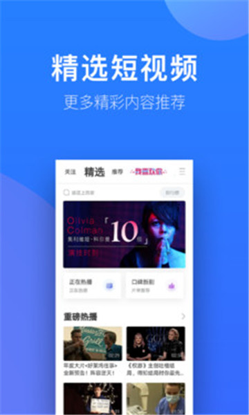 ����Ӱ�����Ա�޸İ�