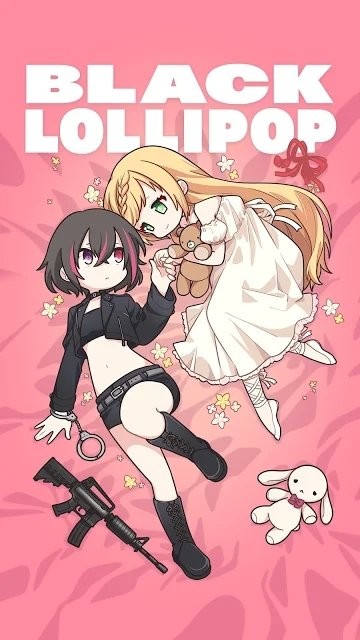 黑色棒棒糖游戏 黑色棒棒糖下载