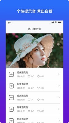 �����ʾ���ֻ���