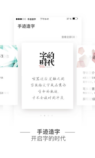 �����ּ�����app