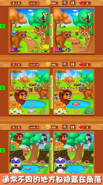 �������Ҳ����°�