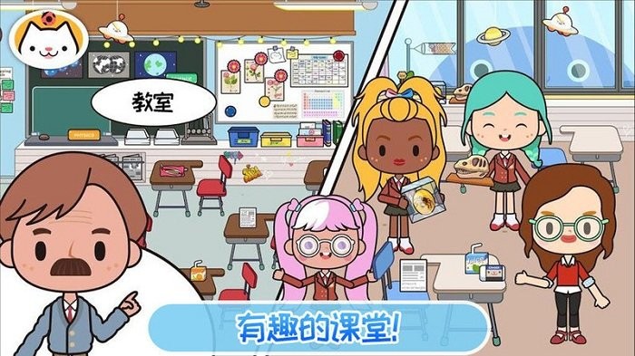 �׼�С��ͯ��������Ϸ