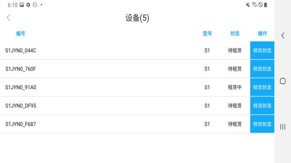 ��Ӱ����app