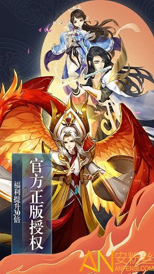 ���緲�����°�