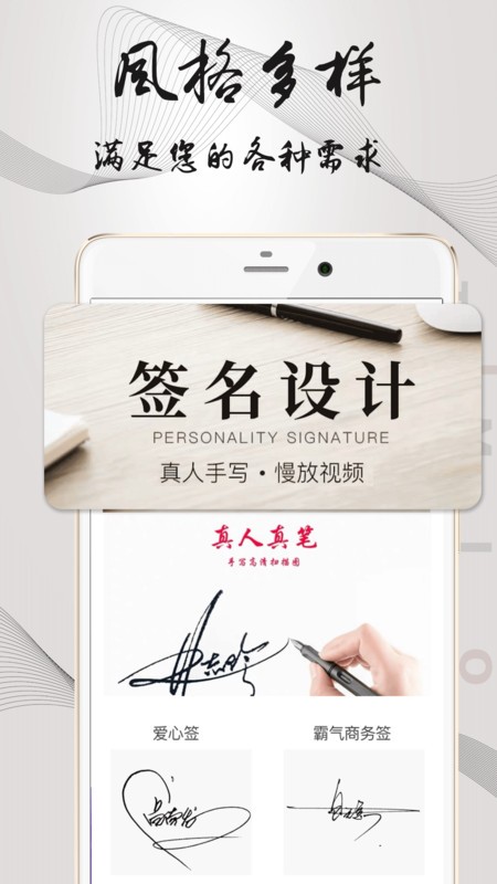 ��д����ǩ��������