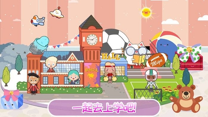 �׼�С��ͯ��������Ϸ