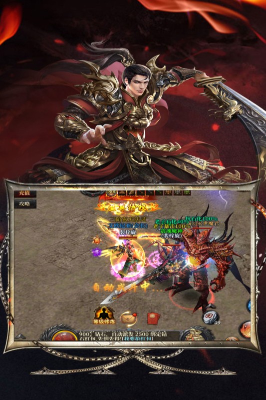 �ҽ���½����