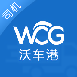 �ֳ���˾����app