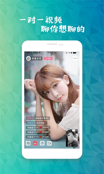 ��ɫ����