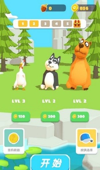 ������ǰ�����°�