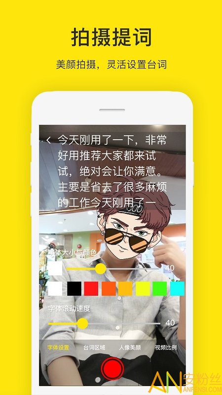 �����app��Ѱ�