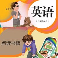 Ӣ��������