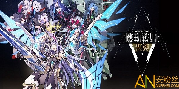 ����ս���۱�b��