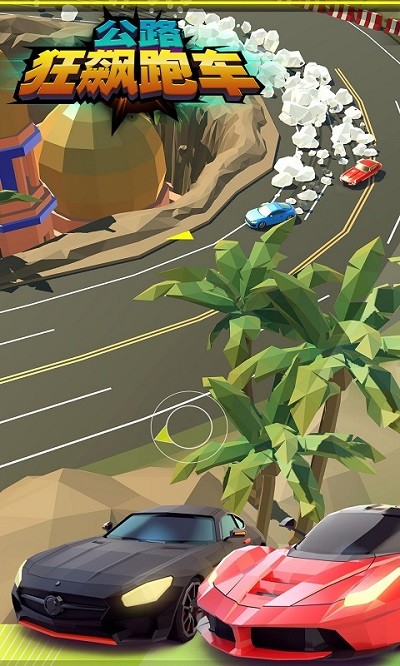 ��·����ܳ����°�