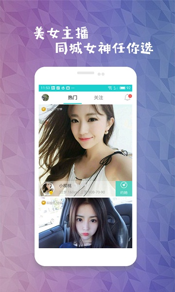 ��ɫ����