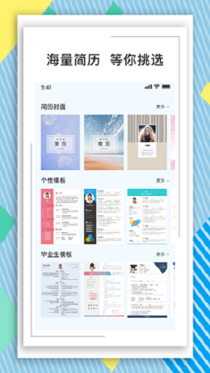 boos����ģ����Ѱ�