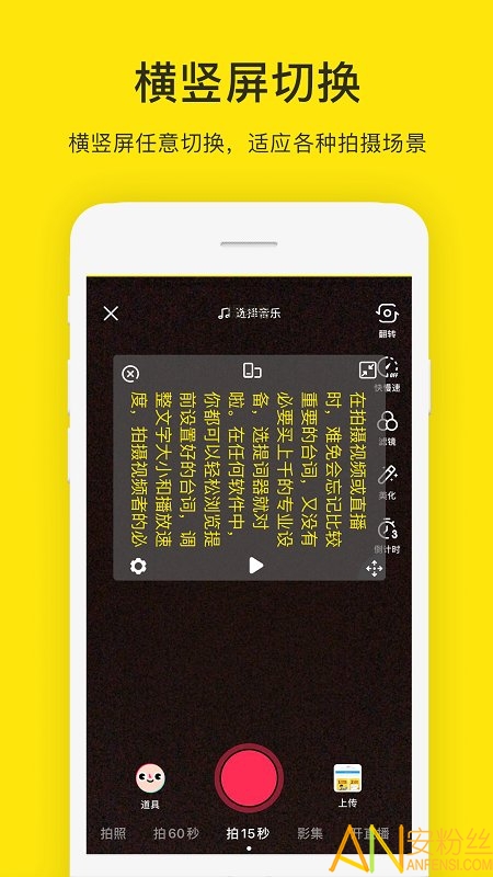 �����app��Ѱ�