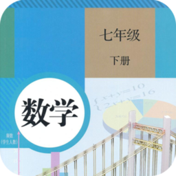 ���꼶�²���ѧapp