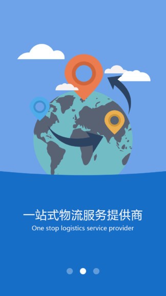 �ֳ��ۻ�����app