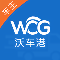 �ֳ��۳�����app