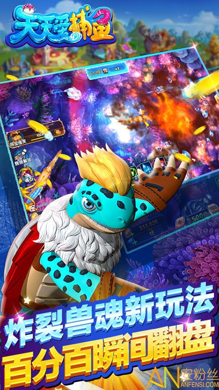 ���찮�������°汾