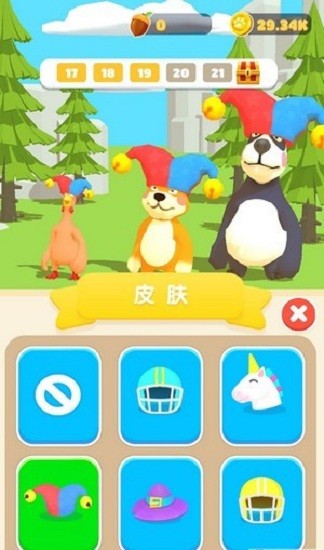 ������ǰ�����°�