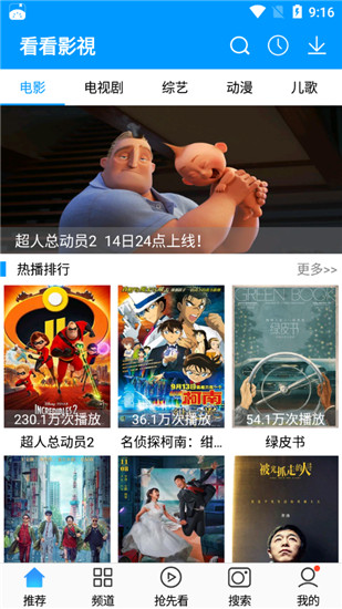 ����Ӱ�����Ա�޸İ�