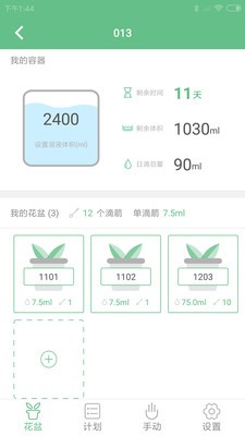 �ǹ౦�ֻ���