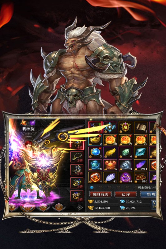 �ҽ���½����