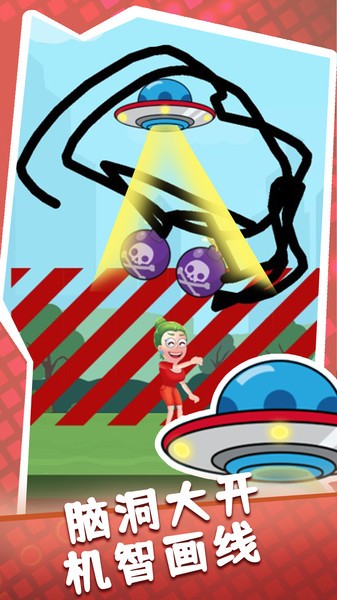 ����ȦȦ��������Ϸ