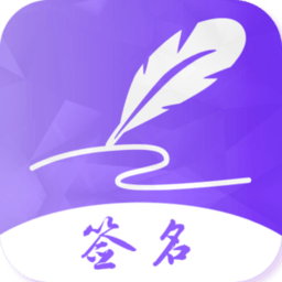 ��д����ǩ��������