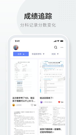 �Ծ�����