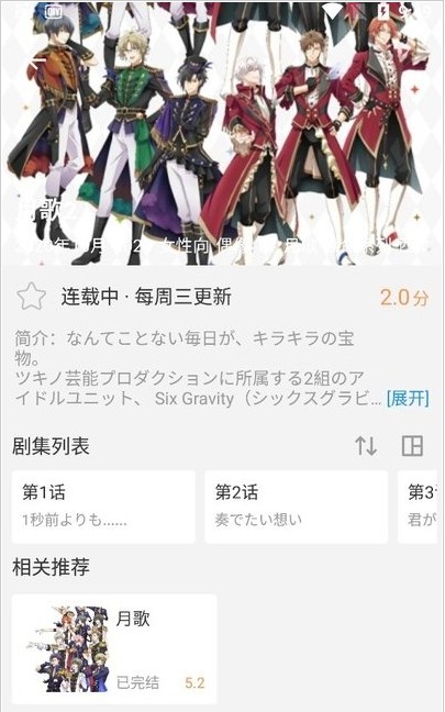 �����Ȳ���������Ļ�޸İ�