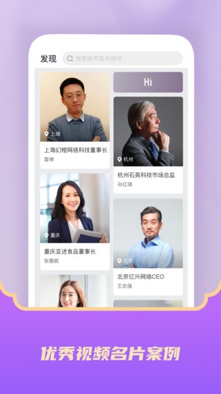 ������Ƭ�ֻ���