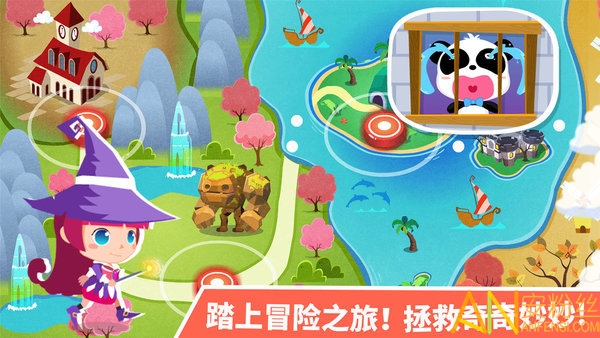 ������ʿСħŮ������Ѱ�