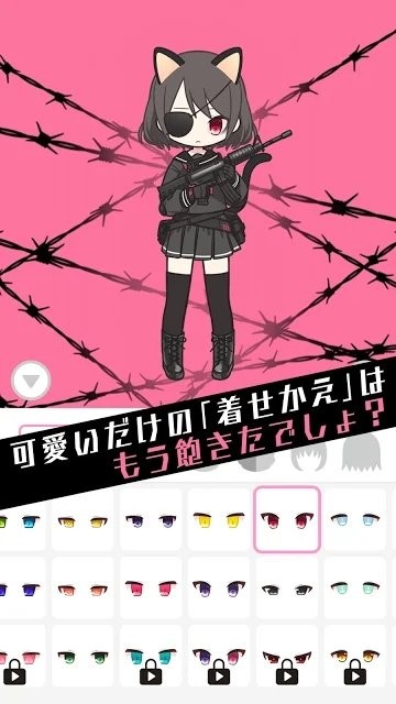 ��ɫ��������Ϸ