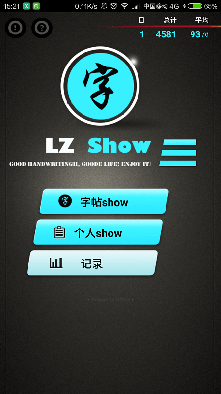 ������app