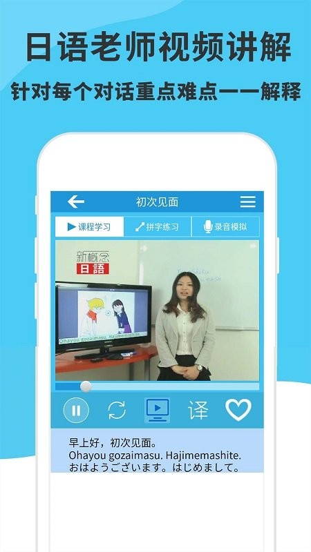 �������ŵ���ͨapp