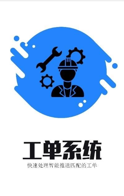 ��վά����app