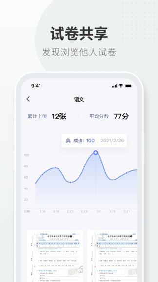 �Ծ�����